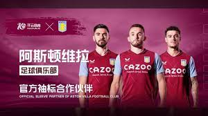 无疑在一开 无疑在一开